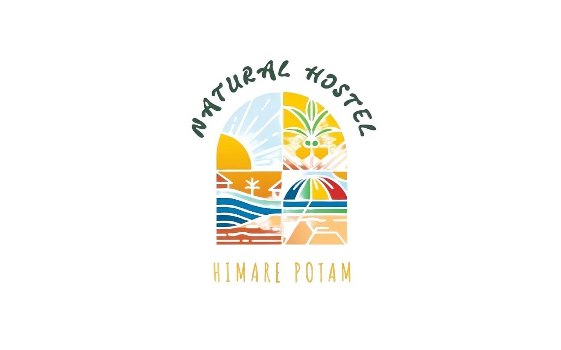 Natural Hostel Хімара Екстер'єр фото